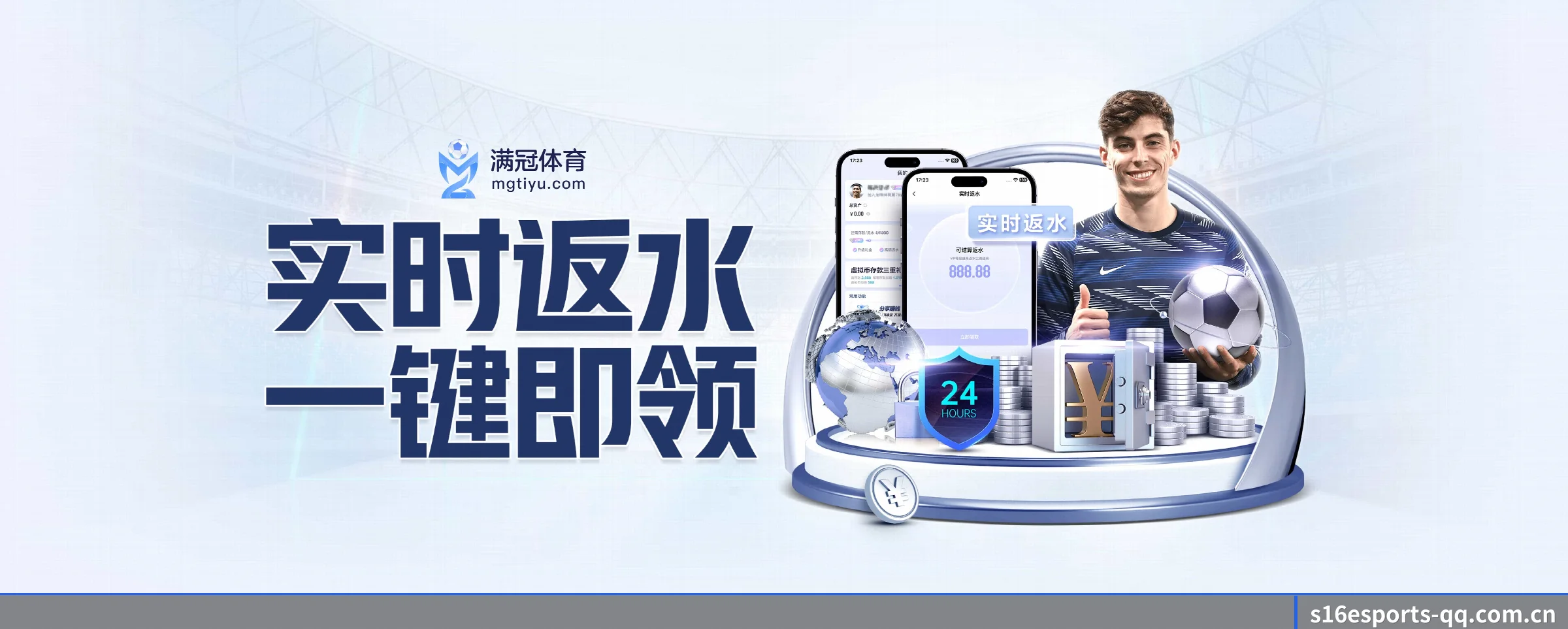智能升级 - 构建AI全景赋能体系,实现个性化内容即时推荐与智能化交互生态。
